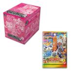 Yahoo! Yahoo!ショッピング(ヤフー ショッピング)妖怪ウォッチ 妖怪メダルトレジャー06 クリスタルの伝説に挑め！最強バスターズ！ BOX おもちゃ こども 子供 男の子 6歳