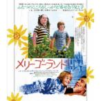 メリーゴーランド 【Blu-ray】
