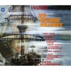 オットー・クレンペラー／ワーグナー：歌劇「さまよえるオランダ人」全曲《SACD ※専用プレーヤーが必要です》 【CD】