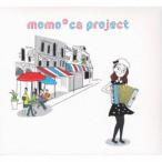 momo＊ca project／momo＊ca project 【CD】