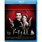アーティスト 【Blu-ray】