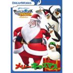  The * пингвин zfrommadaga Skull me Lee * Kids форель [DVD]