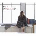 合わせ買い不可】 EVOLVE to LOVE -20 years Anniversary BEST- (通常