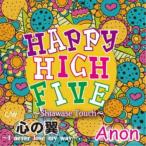 Anon／Happy High Five 【CD】