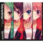 Tetrarkhia／Re：ステージ！ Raise Your Fist 【CD】