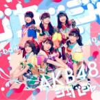AKB48／ジャーバージャ《Type E》 (初回限定) 【CD+DVD】