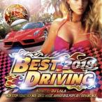 DJ LALA／BEST DRIVING -NON STOP FOURTHLY MIX- 【CD】