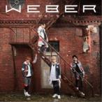 Yahoo! Yahoo!ショッピング(ヤフー ショッピング)WEBER／僕の記憶が嘘をつく《限定盤A》 （初回限定） 【CD+DVD】