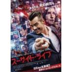 スーサイド・ライブ 【DVD】