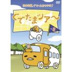 .. Tama Tour Vol.3 [DVD]