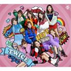 TWICE／Candy Pop《限定盤B》 (初回限定) 【CD+DVD】