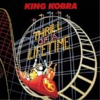  King * Cobra | улица угол. потертость ru( первый раз ограничение ) [CD]