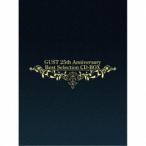 (ゲーム・ミュージック)／ガスト25周年記念ベストセレクション CDボックス 【CD】