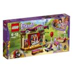 Yahoo! Yahoo!ショッピング(ヤフー ショッピング)LEGO 41334 フレンズ アンドレアのくるくるステージショー おもちゃ こども 子供 レゴ ブロック