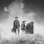 通常盤 スキマスイッチ CD/新空間アルゴリズム 18/3/14発売 オリコン