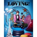 宮野真守／MAMORU MIYANO LIVE TOUR 2017 〜LOVING！〜 【Blu-ray】