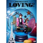 宮野真守／MAMORU MIYANO LIVE TOUR 2017 〜LOVING！〜 【DVD】