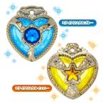 Yahoo! Yahoo!ショッピング(ヤフー ショッピング)HUGっと！プリキュア 変身ミライクリスタルセット おもちゃ こども 子供 女の子 3歳