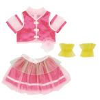 Yahoo! Yahoo!ショッピング(ヤフー ショッピング)HUGっと！プリキュア 変身プリチューム キュアエール 【ラッピング対象外】おもちゃ こども 子供 女の子 3歳