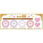 Yahoo! Yahoo!ショッピング(ヤフー ショッピング)HUGっと！プリキュア ハートアクセメーカー 別売りビーズセット おもちゃ こども 子供 女の子 ままごと ごっこ 作る 3歳