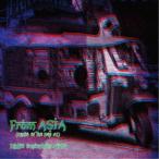Radio ensembles Aiida／From ASIA (Radio of the Day ＃2) 【CD】