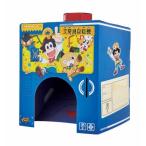 Yahoo! Yahoo!ショッピング(ヤフー ショッピング)ピカちんキット ピカッと発明 ダンボールくるくる自販機 おもちゃ こども 子供 6歳