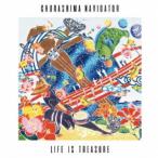 CHURASHIMA NAVIGATOR／LIFE IS TREASURE 【CD】