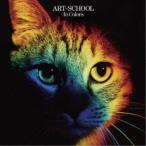 ART-SCHOOL／In Colors 【CD】