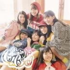 Chuning Candy／Dance with me (初回限定) 【CD+Blu-ray】