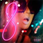  Koda Kumi |Koda Kumi Driving Hit*s 8 [CD]