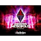 三代目 J Soul Brothers from EXILE TRIBE／三代目 J Soul Brothers LIVE TOUR 2017 UNKNOWN METROPOLIZ《通常版》 【DVD】