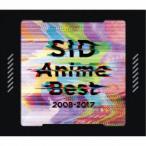 Yahoo! Yahoo!ショッピング(ヤフー ショッピング)シド／SID Anime Best 2008-2017 （初回限定） 【CD+DVD】