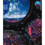 でんぱ組.inc／ねぇもう一回きいて？宇宙を救うのはやっぱり、でんぱ組.inc！《通常版》 【Blu-ray】