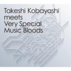 (V.A.)／Takeshi Kobayashi meets Very Special Music Bloods 【CD】