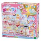 Yahoo! Yahoo!ショッピング(ヤフー ショッピング)ホイップる W-109 ハッピーカラースイーツセット おもちゃ こども 子供 女の子 ままごと ごっこ 作る 8歳