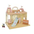 Yahoo! Yahoo!ショッピング(ヤフー ショッピング)シルバニアファミリー S-61C 森のたのしいようちえん （初回特典入り） おもちゃ こども 子供 女の子 人形遊び 家具 3歳