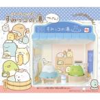 Yahoo! Yahoo!ショッピング(ヤフー ショッピング)けしゴムいっぱい すみっコの湯 おもちゃ こども 子供 女の子 6歳 すみっコぐらし