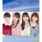 Yahoo! Yahoo!ショッピング(ヤフー ショッピング)かみいしなか かな／ふるさとの夢 【CD】