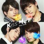 Nine Stars／Kiss Me Fire (初回限定) 【CD+DVD】