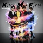 Nine Stars／Kiss Me Fire《通常盤》 【CD】
