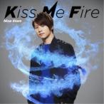 Nine Stars／Kiss Me Fire《限定大池瑞樹盤》 (初回限定) 【CD】