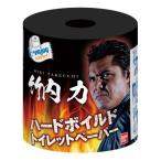 ベンジョイ！竹内力ハードボイルド