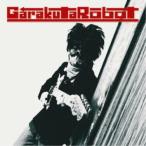 がらくたロボット／ツキノアリカ 【CD】