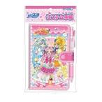 HUGっと！ プリキュア システム手帳