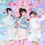 Run Girls, Run!/キラッとスタート 【CD】