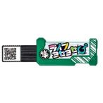 Yahoo! Yahoo!ショッピング(ヤフー ショッピング)爆釣バーハンター 爆釣シカケメモリー ライフヨセヨセ おもちゃ こども 子供 ゲーム 6歳