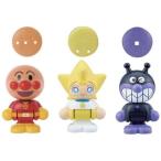 Yahoo! Yahoo!ショッピング(ヤフー ショッピング)アンパンマン アンパンマンタウン クルンとなかまたちドールセット おもちゃ こども 子供 知育 勉強 3歳