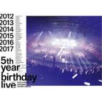 乃木坂46/乃木坂46 5th YEAR BIRTHDAY LIVE 2017.2.20-22 SAITAMA SUPER ARENA《完全生産限定版》 (初回限定) 【DVD】