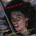 kyameo| есть гетры *u- man ( первый раз ограничение ) [CD]