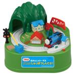 きかんしゃトーマス たくさんしゃべるよ コインをのせてしゅっぱつしんこう!! おもちゃ 雑貨 バラエティ 6歳